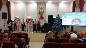 26.12.2025г."Новогодний концерт"- "ДМШ им.П.Я.Ковалевского"- 1часть !!!!!.mp4