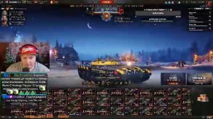 \МИР ТАНКОВ\🎮❄️🎄 🎅 С Новым 2026 годом.