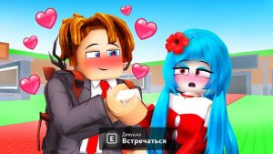 УКРАДИ БРЕЙНРОТ😱 За Мной СЛЕДИТ Безумная ФАНАТКА в Steal a Brainrot ! Roblox