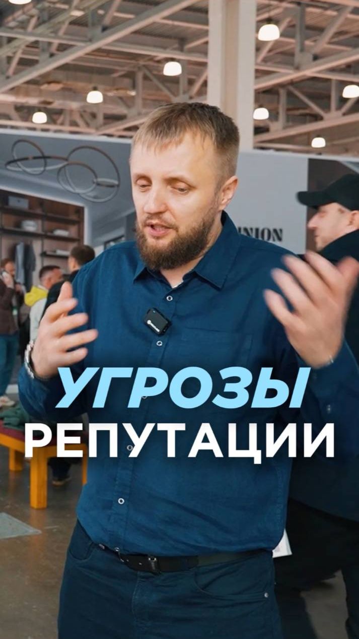 Что страшнее для репутации: один громкий провал по срокам или стабильные микро-провалы в качестве? смотреть онлайн