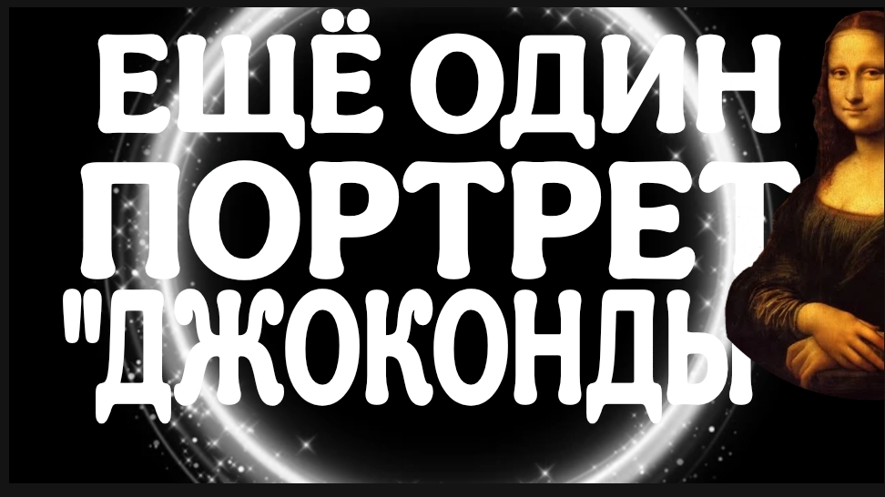 ЭКСКЛЮЗИВ. МИСТИКА И ЖИЗНЬ. ПАМЯТИ СЕВЫ "БОЖЬЕЙ КОРОВКИ " смотреть онлайн