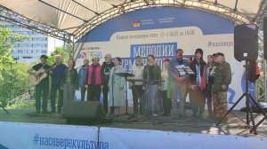 Мурманские барды - Концерт памяти Ю.Визбора (фрагмент, 2024 г.)