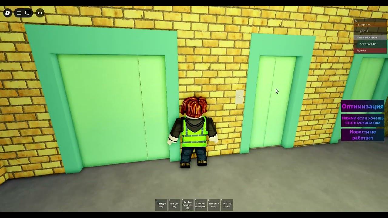 Что находится на 2 этаже 25 этажки на карте The Moscow lifts Russia в роблоксе! 1 часть смотреть онлайн