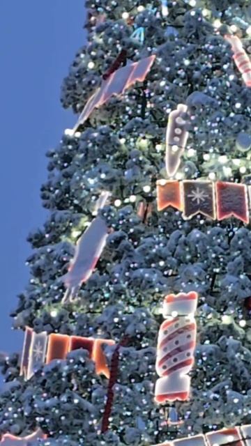С Новым годом!