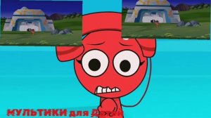 МУЛЬТИКИ ДЛЯ ДЕТЕЙ,  СПРУНКИ МУЛЬТИК,  #СПРУНКИ #МУКБАНГ, МУЛЬТИКИ ДЛЯ ДЕТЕЙ СПРУНКИ #СПРУНКИ