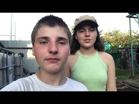 Игра "Холодно-горячо" с Пашей и Любавой! смотреть онлайн