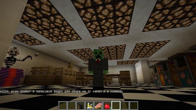 набор в команду и тгк смотреть онлайн