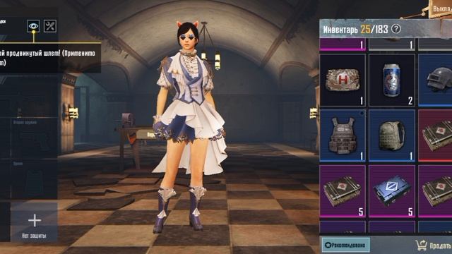 открываю ящики в метро рояль +новогодний 🎄🎄🎄 розыгрыш 🎟️🎟️🎟️ смотреть онлайн