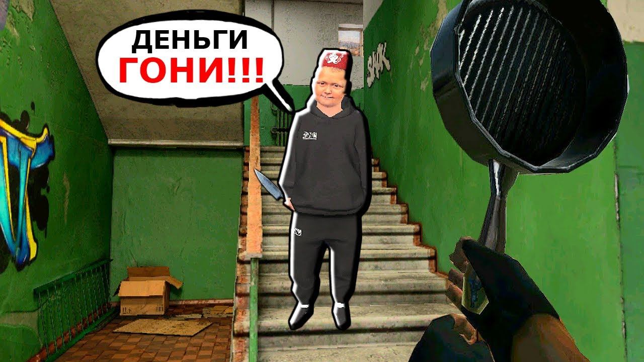 ОПАСНЫЕ СОСЕДИ в ИГРЕ МАТРЕШКА РП смотреть онлайн