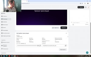 Тимофей играет