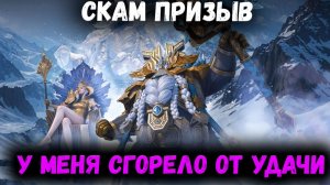 Открыл Всё Что Было!  За что игра так со Мной!?? | Watcher of Realms