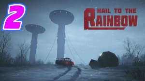Hail to The Rainbow прохождение #2