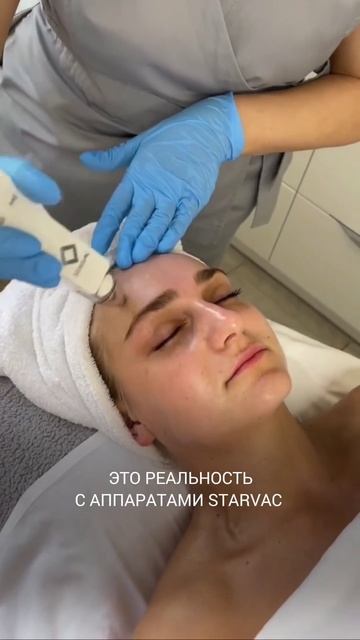 Anti-age без уколов и пластики? Абсолютная реальность. смотреть онлайн