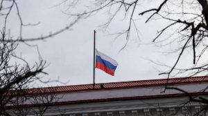 2 и 3 января в Херсонской области объявлены днями траура