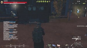 STAY OUT/РОЗЫГРЫШ/RU-3