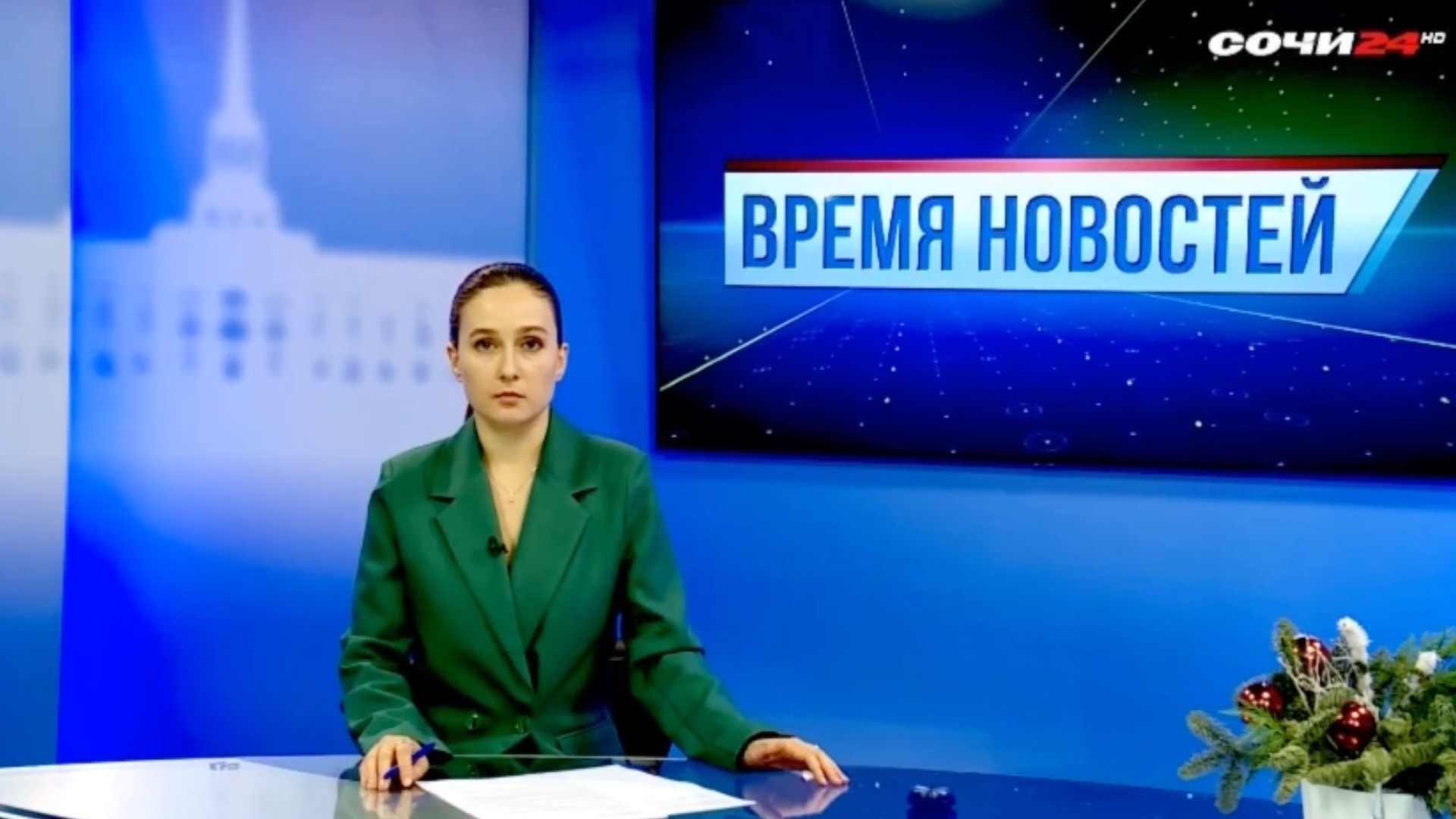 Военные следователи СК России провели рейд на строительных объектах в Краснодарском крае смотреть онлайн