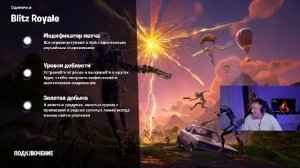 отмечаем новый 2026 год VOLZHSKII STREAM