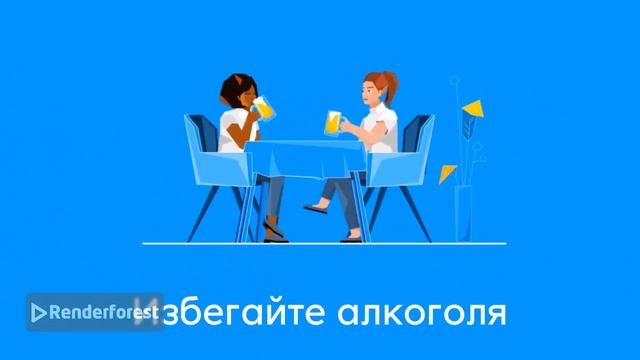 #вреднаяеда #чипсы #алкоголь вредные продукты-вредн смотреть онлайн