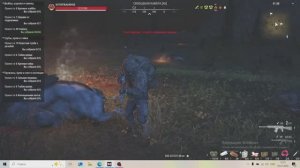 СТАЛКЕР ОНЛАЙН   С НОВЫМ ГОДОМ!!! 01 01 2026 режим тишина )))