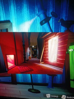 как пройти 2 акт привет сосед