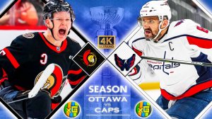 Оттава - Вашингтон | НХЛ | 01.01.2026 | Прямая трансляция | xG