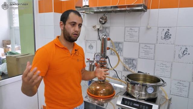 Самогон из пива | Делаем дистиллят из просроченного пи смотреть онлайн