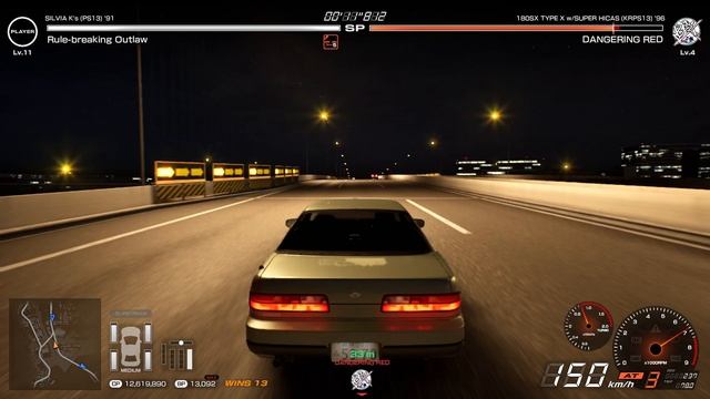 Tokyo Xtreme Racer 2025 Ночь 48