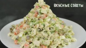 Необычный «ОСЕННИЙ» салат, который почти никто не знает Вкус - волшебный 🥗