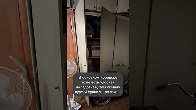 Комната на Тельмана смотреть онлайн