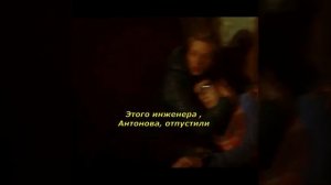 Чернобыль зона