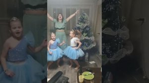 Наш новогодний танец