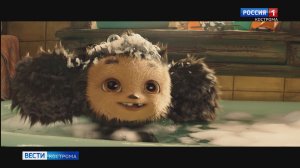 В костромские кинотеатры пришла главная новогодняя премьера