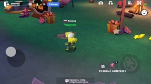 Новый режим в супер сус!! Простите за озвучку / Super sus 10