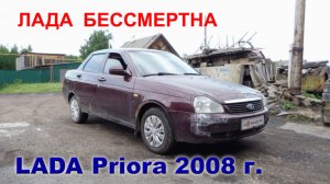 Воистину пацанский таз