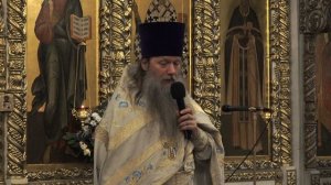"Слово на ночной Божественной Литургии 1-го января".  Протоиерей Артемий Владимирова. 010126.