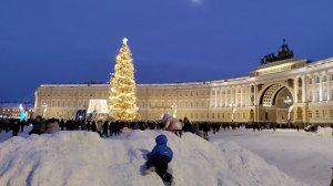 Дворцовая Ёлка