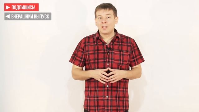 День № 8. Какие бывают диеты (6 лепестков, белковая диет смотреть онлайн