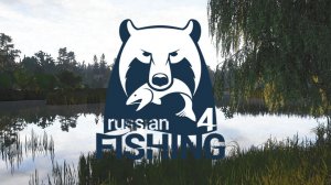 Играем в Russian Fishing 4 ловим  разную рыбку на оз.Медвежье.