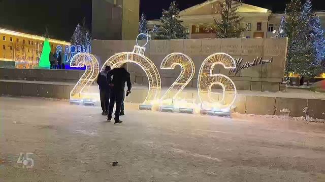 Доброе новогоднее, друзья! смотреть онлайн