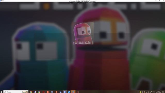 SEIZE #2 смотреть онлайн