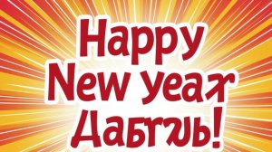 Channel YURMAN Studio presents 🎸🎙️☝️