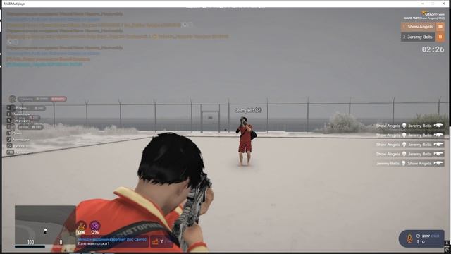 0101 смотреть онлайн