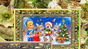 С Новым Годом 2! Новогодняя сказка от Киностудии Мудрого Кота Тимофея!!!