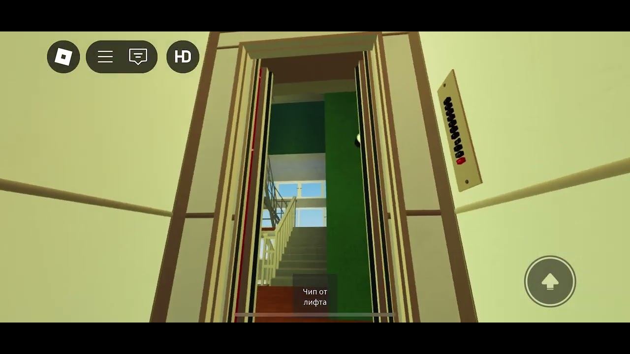 Крутой пуск! Громкий двигатель! Лифт СТРОММАШИНА 1970 года выпуска в роблоксе! смотреть онлайн