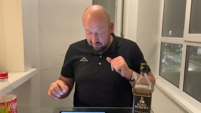 Виски King Robert II смотреть онлайн