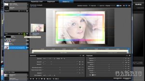 Урок № 14 от Егора Анимированная рамка в ProShow Producer