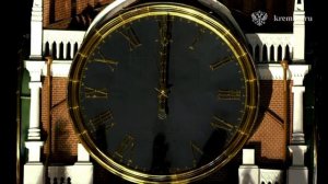 Новогоднее обращение президента Российской Федерации Владимира Путина к гражданам