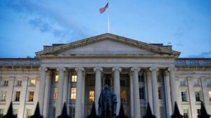 США ввели санкции против подозреваемых в связях с Венесуэлой компаний