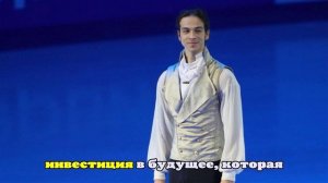 Гуменник объяснил, почему принял решение отказаться от всех новогодних шоу