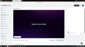 Minecraft  с модами